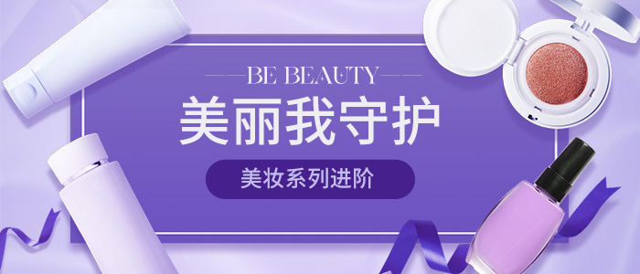 希妃网